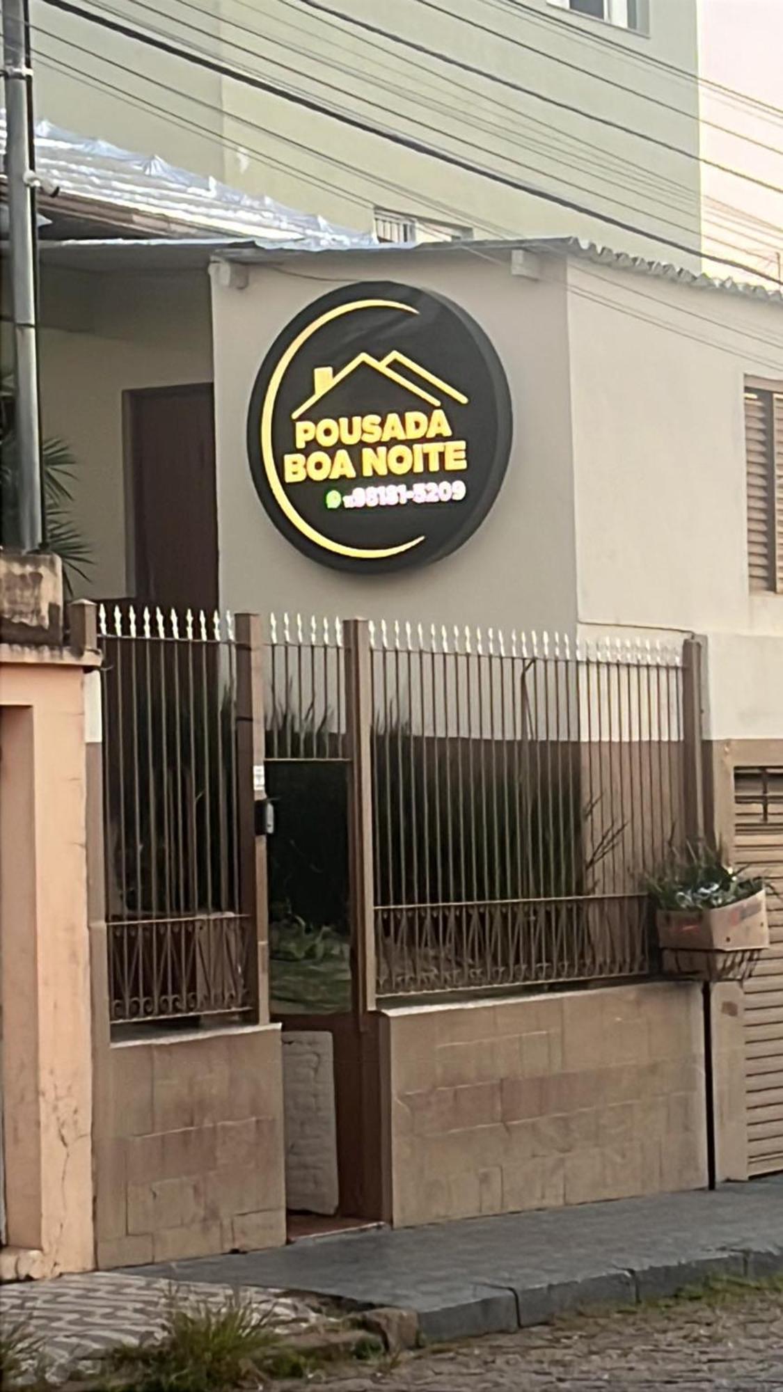 Pousada Boa Noite อาทิบายา ภายนอก รูปภาพ