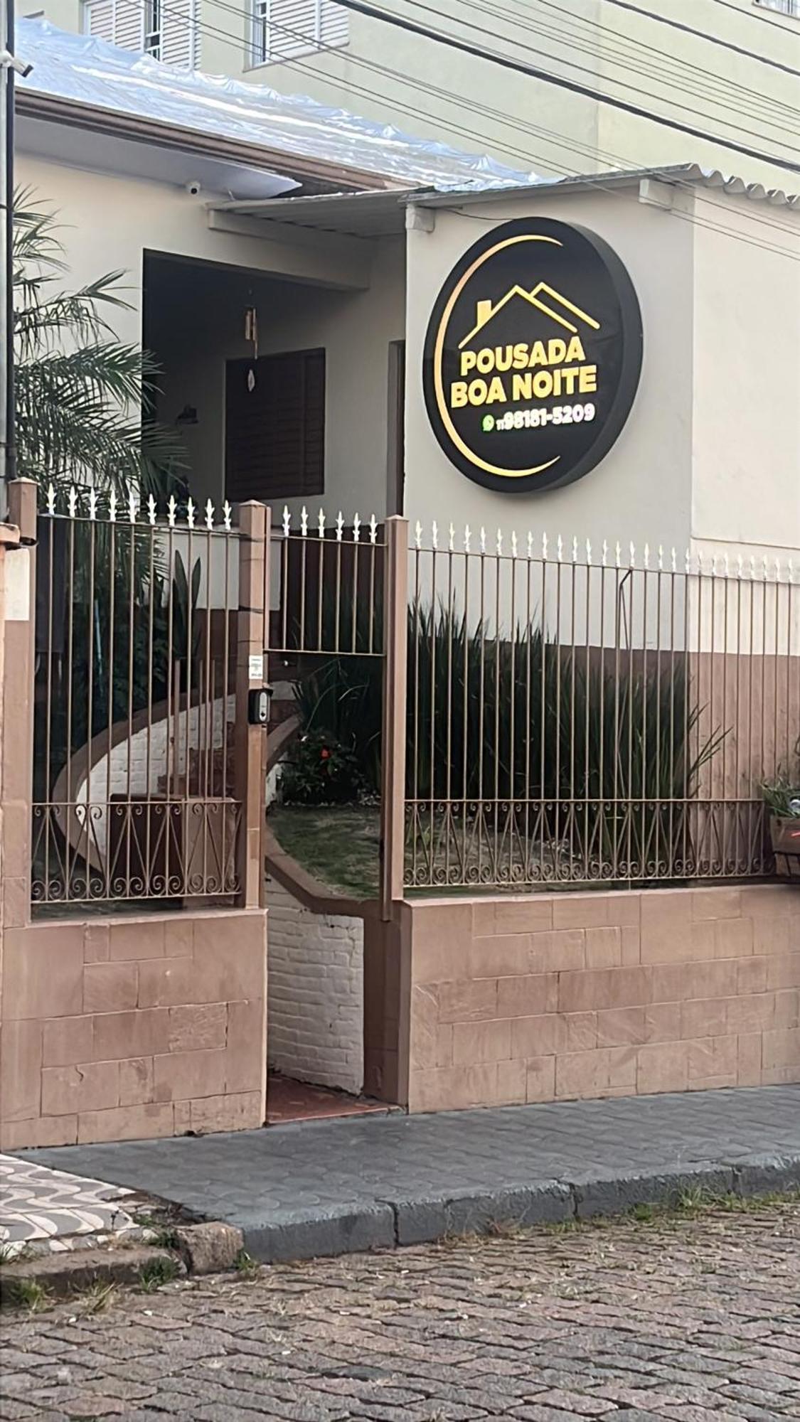Pousada Boa Noite อาทิบายา ภายนอก รูปภาพ